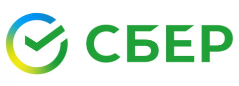 Сбер